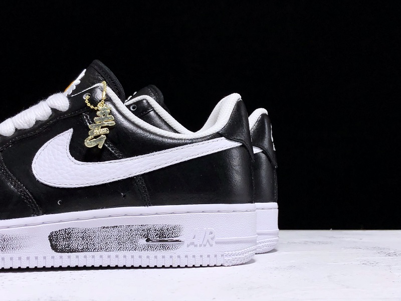 PEACEMINUSONE x Nike Air Force 1 AQ3692-001