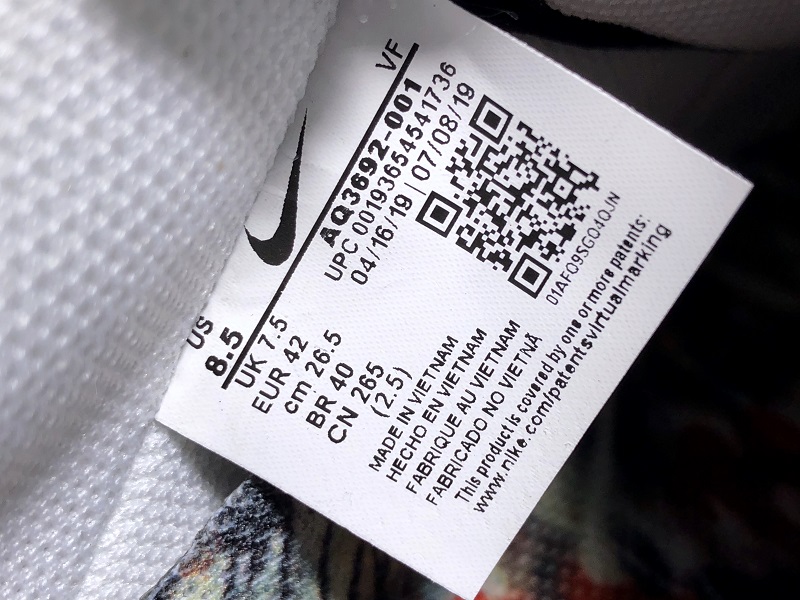 PEACEMINUSONE x Nike Air Force 1 AQ3692-001