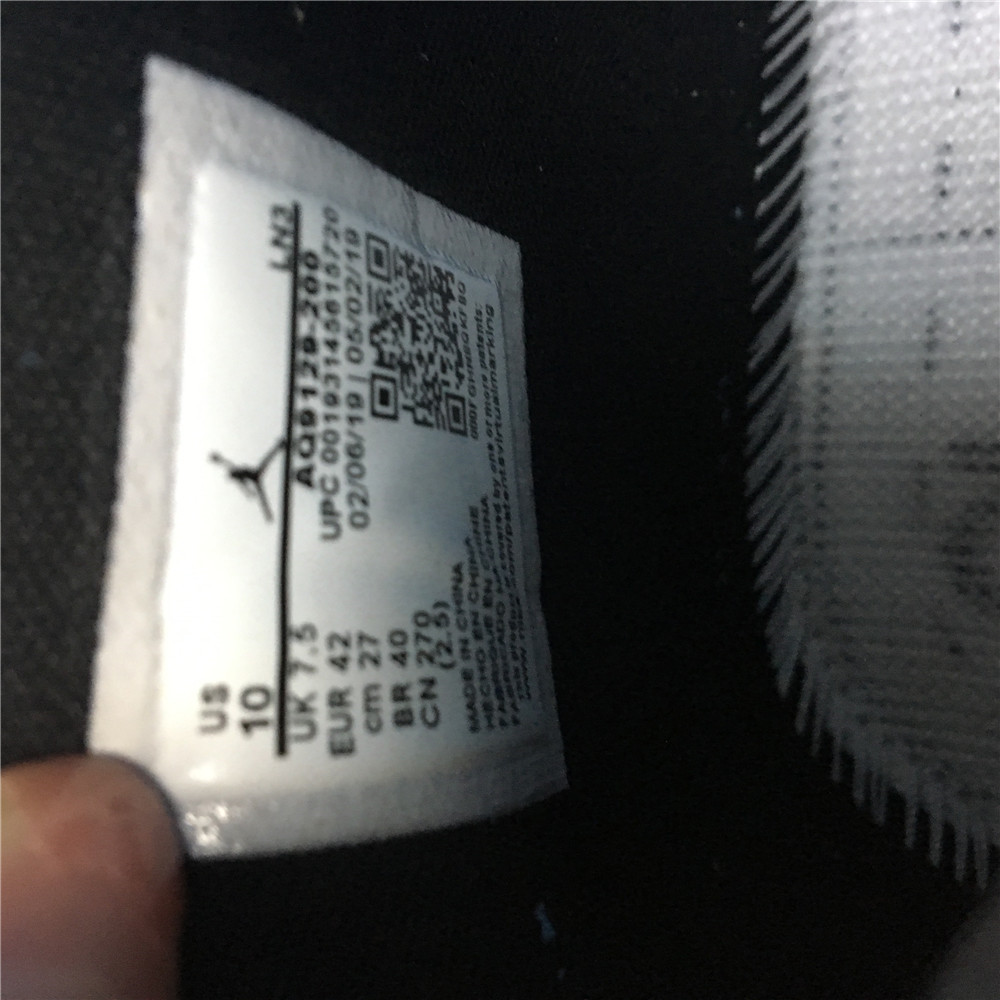 AIR JORDAN 4 “MUSHROOM”AQ9129-200