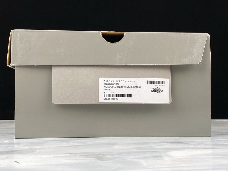 BLG Track 4.0 White
