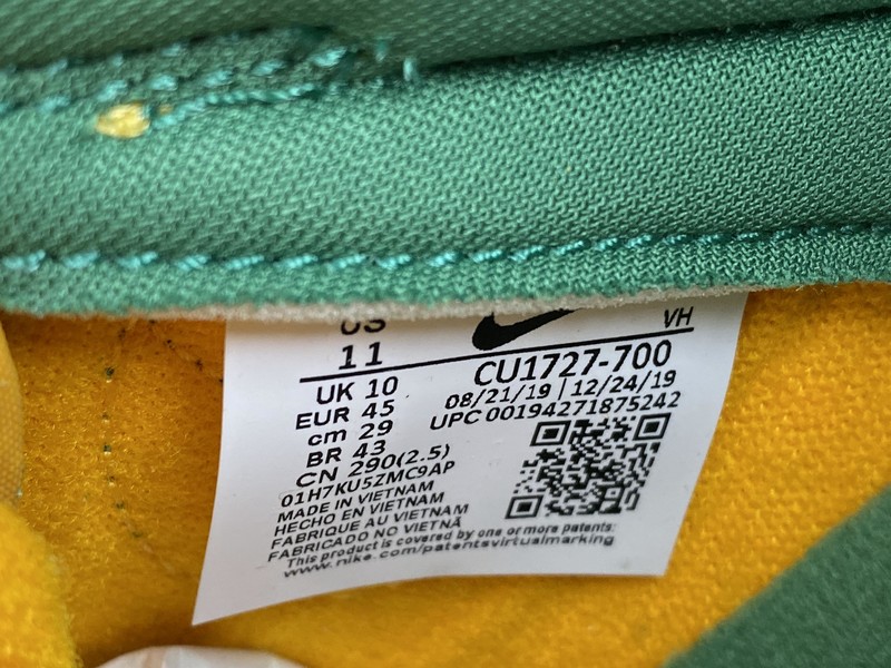 Nike Dunk Low SP “Brazil” CU1727-700