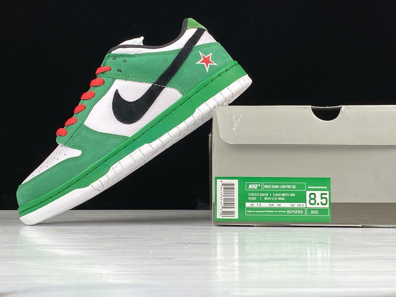 Nike Dunk SB Low Pro Heineken 304292-302