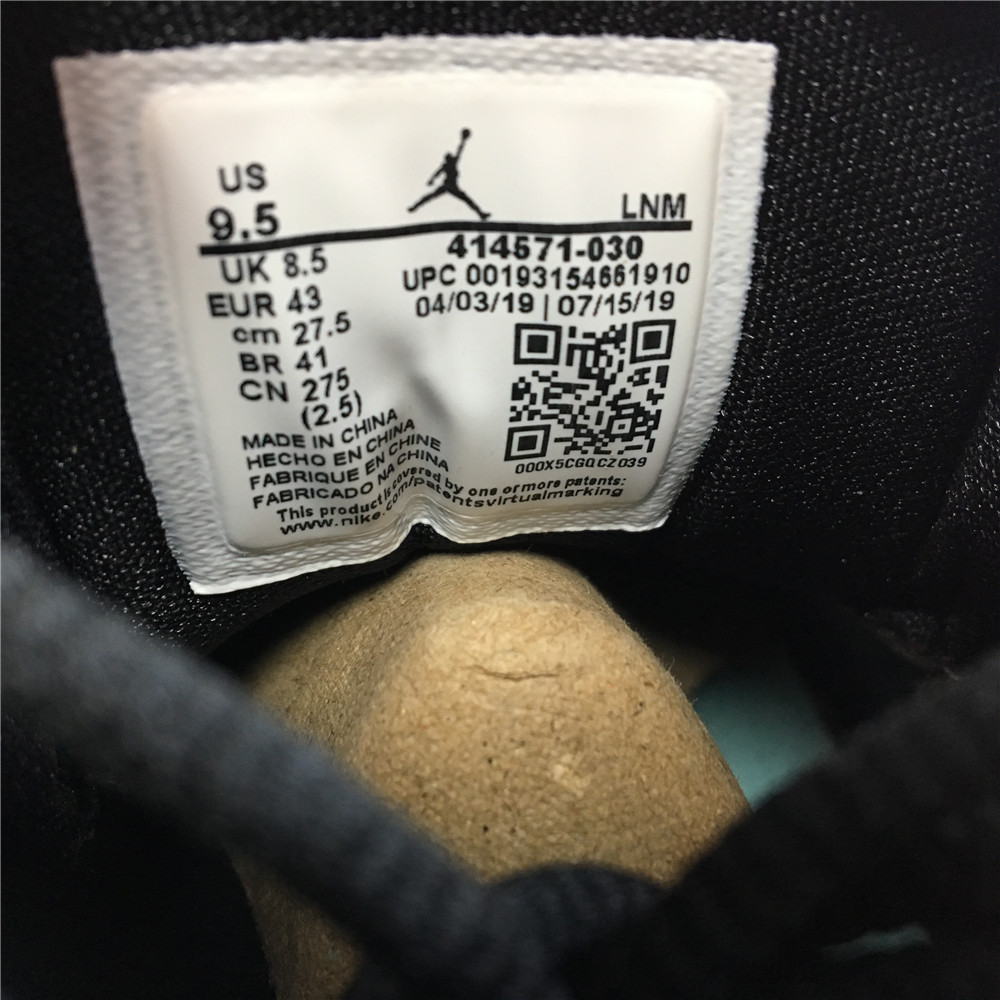Air Jordan 13 "Island Green" 414571-030