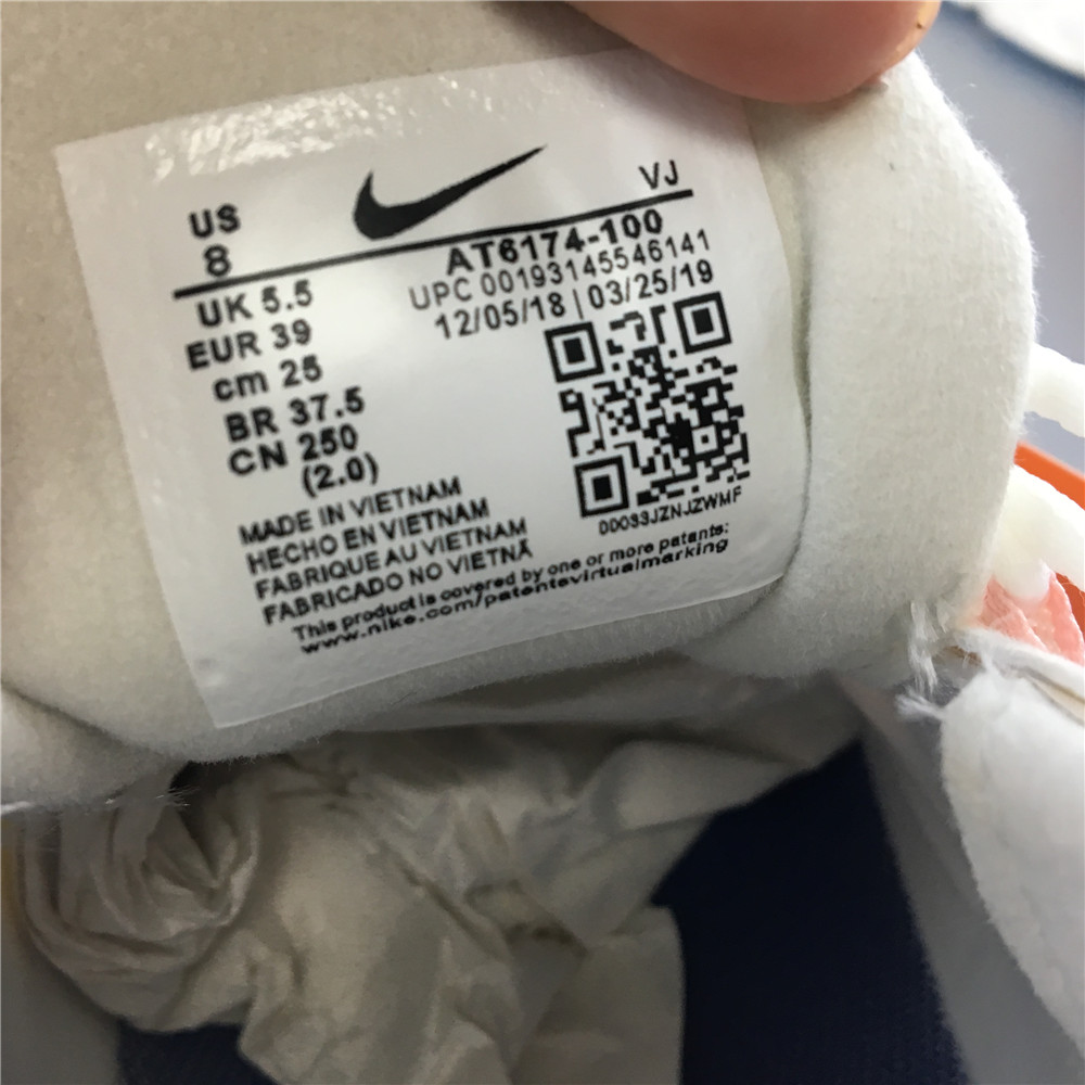 NIKE Air Max 270 React Bauhaus Bauhaus AT6174-100