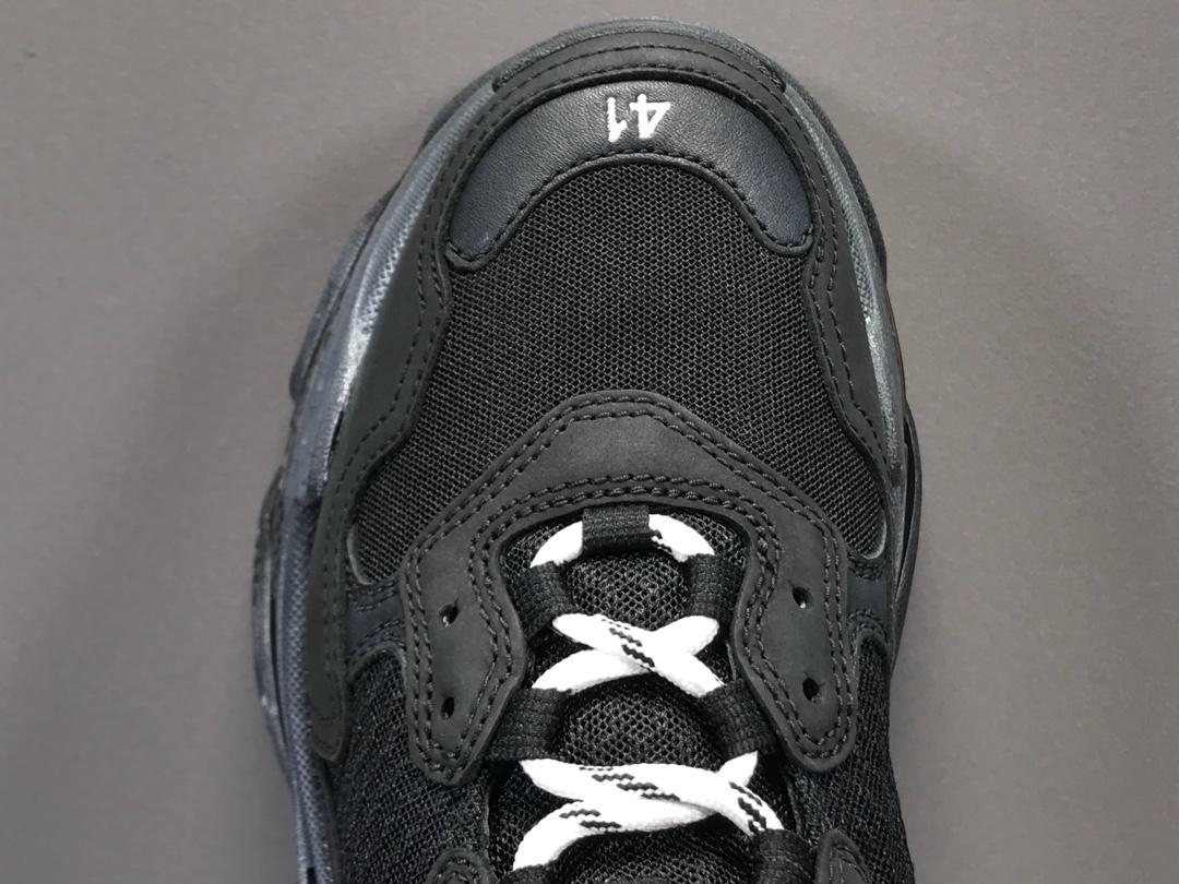 BLG Tripe-S 541624