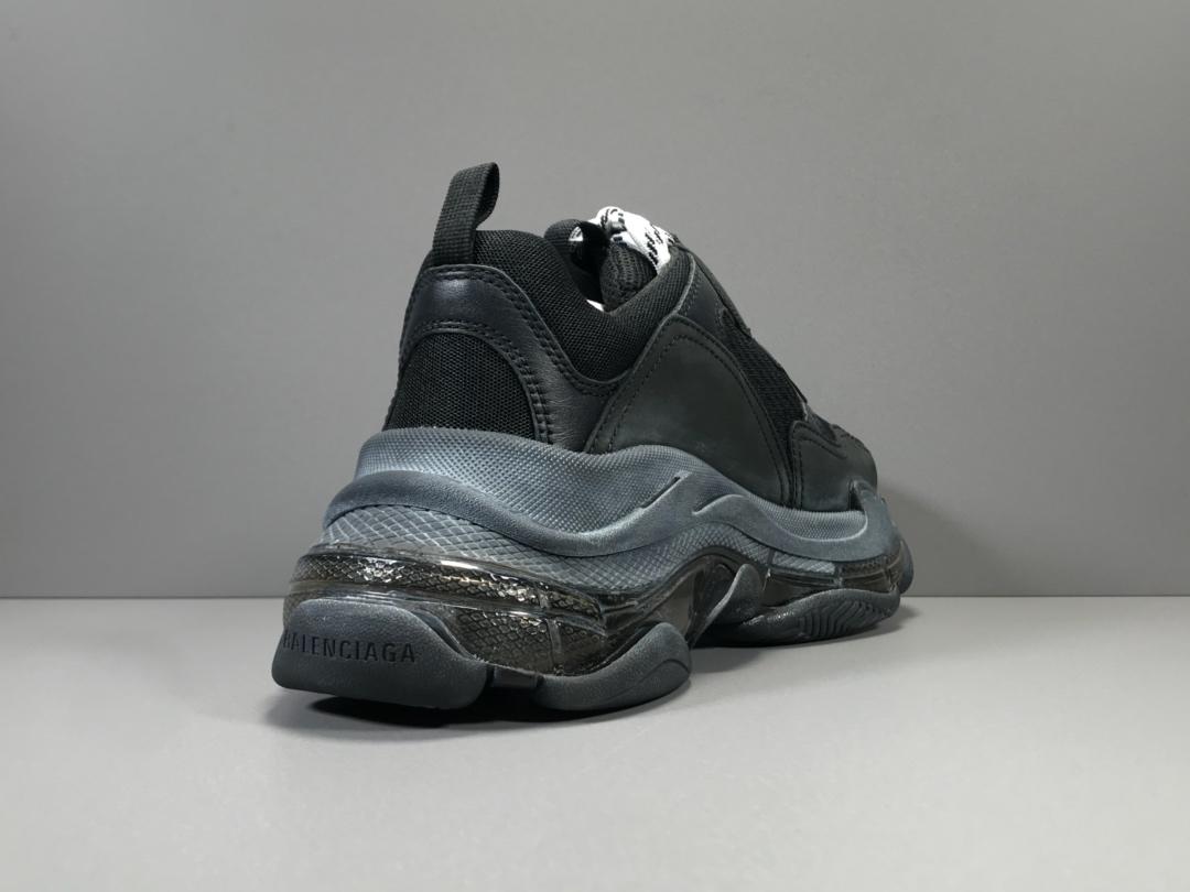 BLG Tripe-S 541624