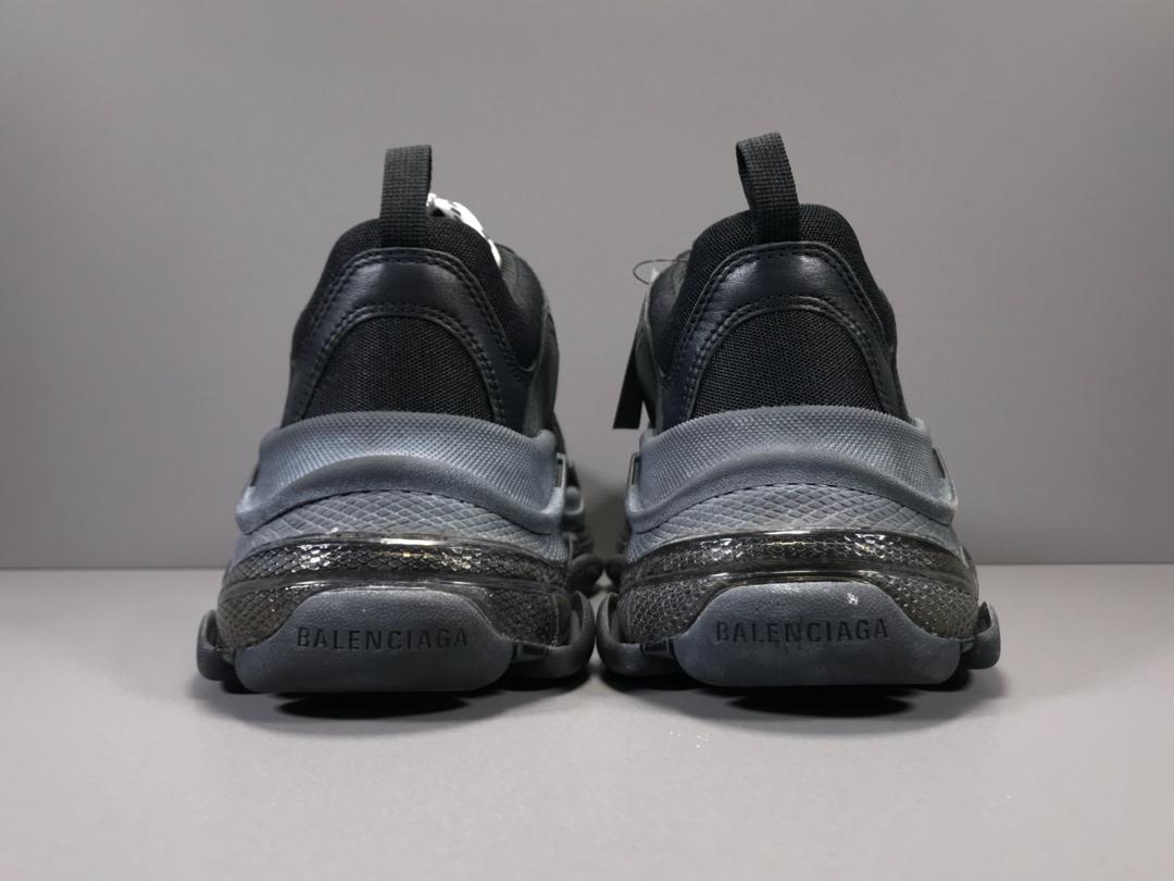 BLG Tripe-S 541624