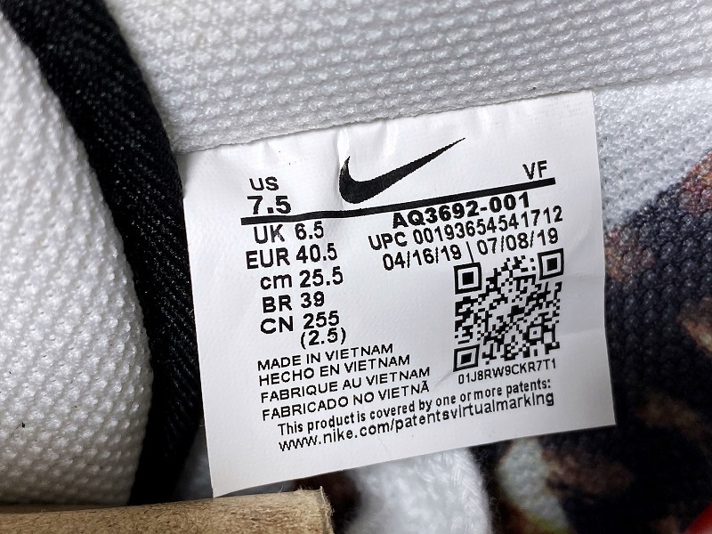 PEACEMINUSONE x Nike Air Force 1 AQ3692-001