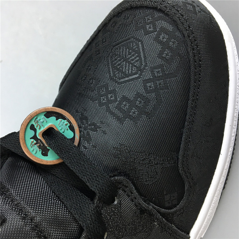 Blue The Great x JORDAN 1 CLOT CU2804-300