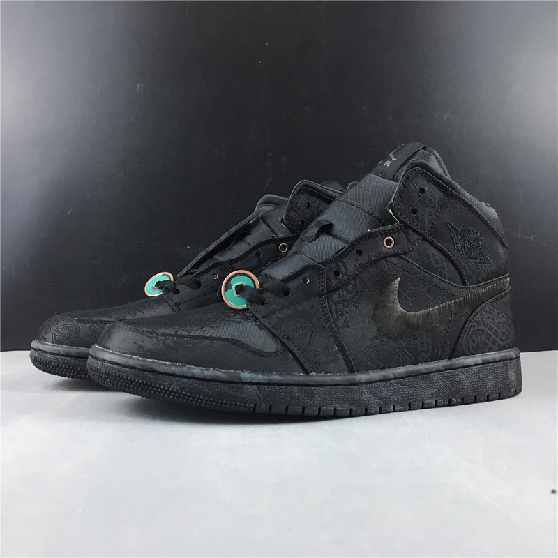 Blue The Great x JORDAN 1 CLOT CU2804-100