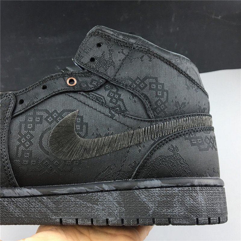 Blue The Great x JORDAN 1 CLOT CU2804-100