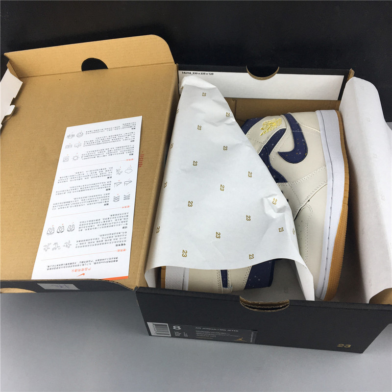 Air Jordan 1 Mid HEI AH6342-104