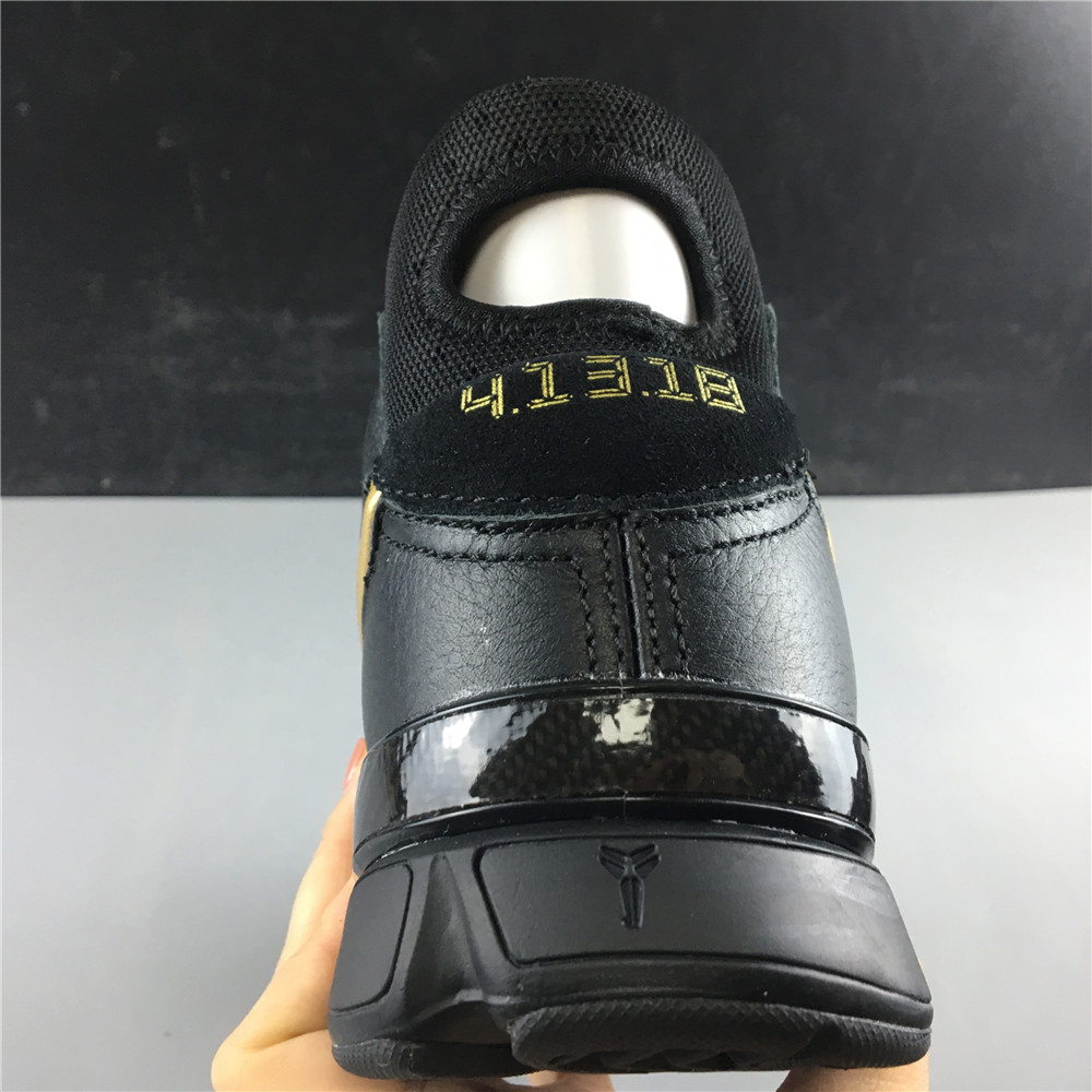 Nike Zoom Kobe 1 AQ2728-002