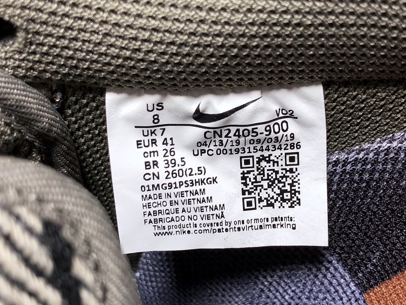 Nike Air Force 1 x Travis Scott CN2405-900