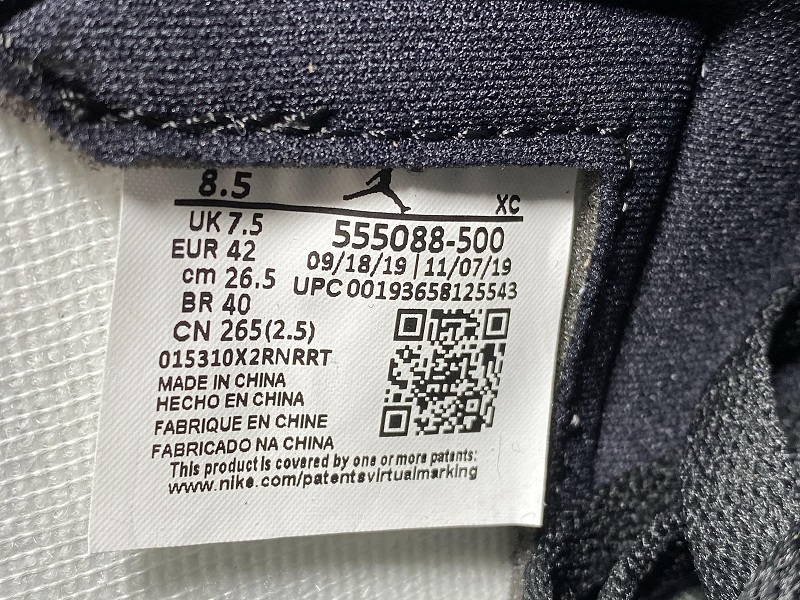 Air Jordan 1 Court Purple High OG 555088-500