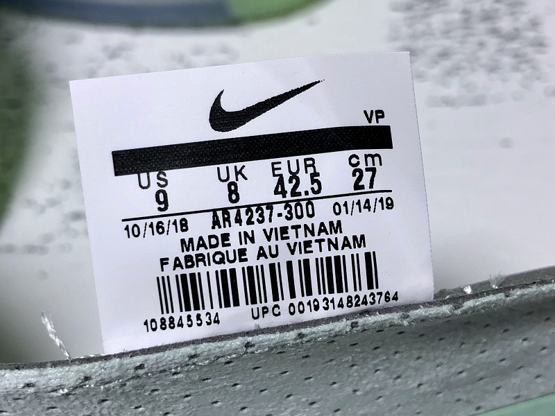 NIKE air fear of god fog 1 AR4237-300