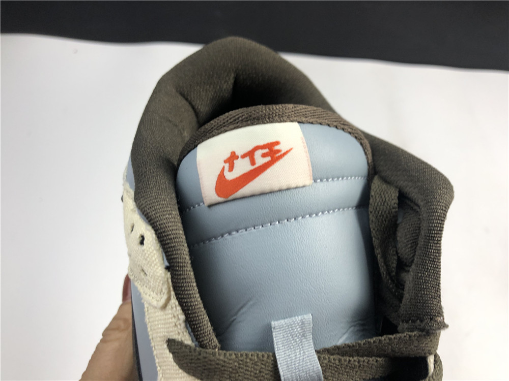Travis Scott Play Station Nike Dunk Low