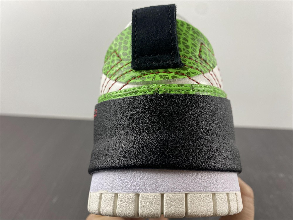 Nike Dunk Low Disrupt