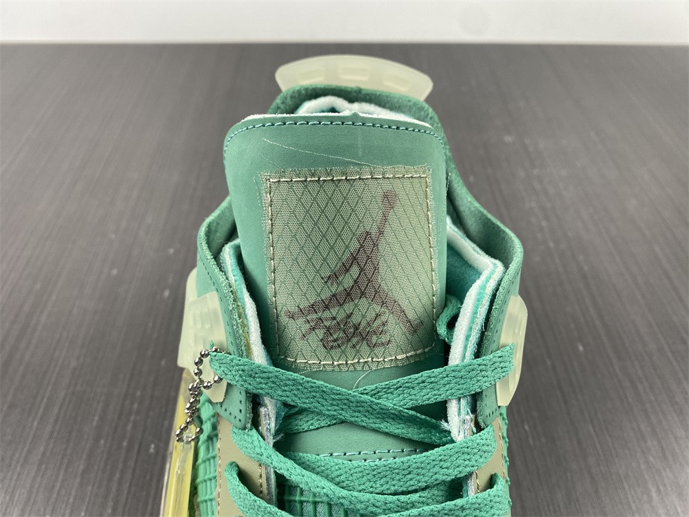 off-white x air jordan 4 sail neptune T*f*ny green