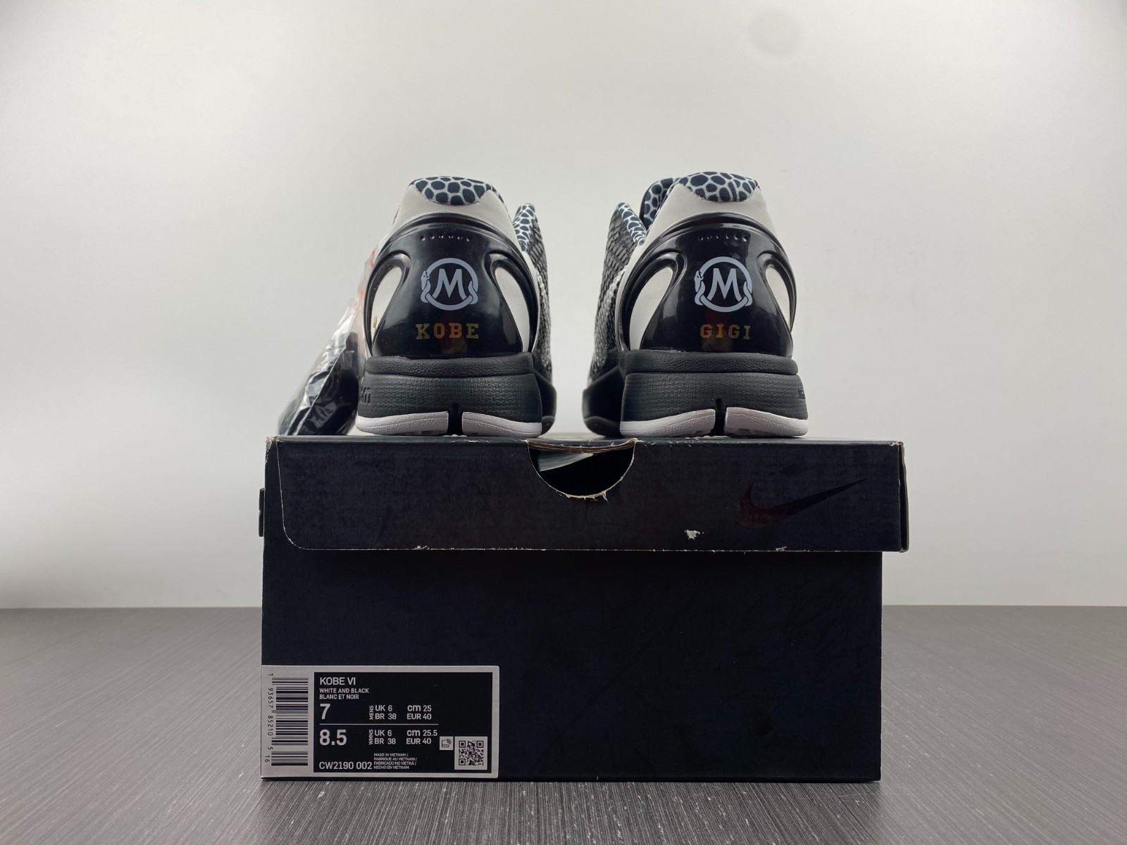 Nike Zoom Kobe 6 Xmax