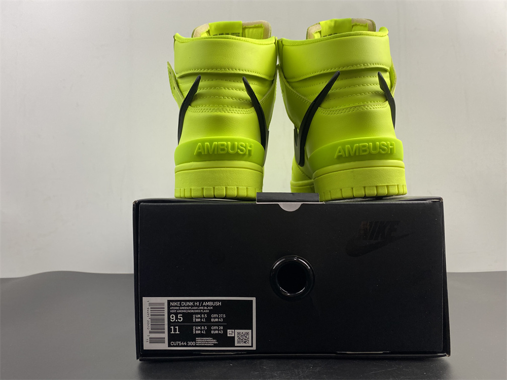 Ambush x Nike Dunk High Flash Lime