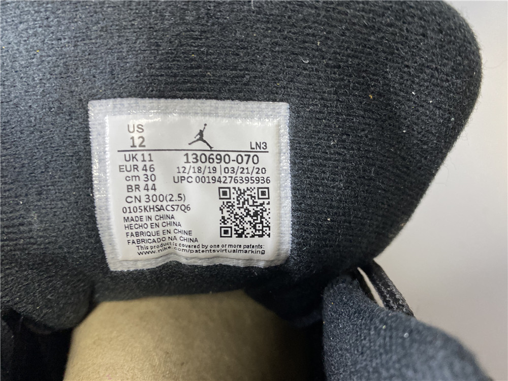 Air Jordan 12 “University Gold” 130690-070