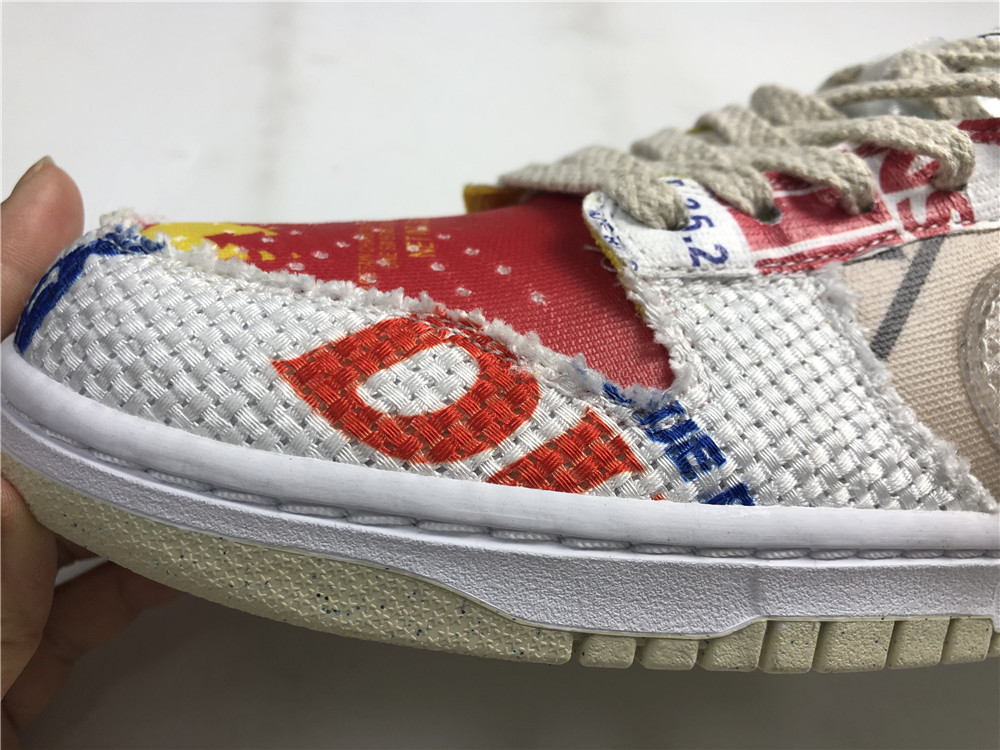 Nike Dunk Low SP Thank You For Caring