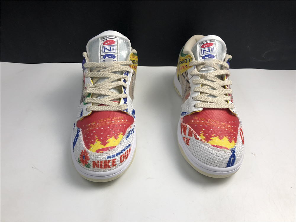 Nike Dunk Low SP Thank You For Caring