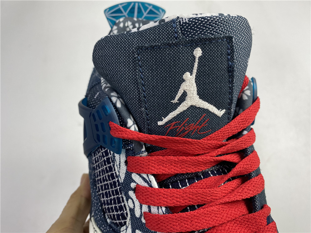 Air Jordan 4 SE Sashiko CW0898-400
