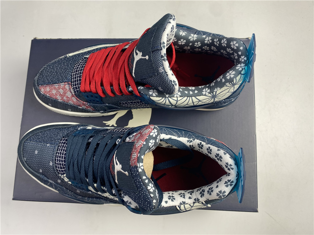 Air Jordan 4 SE Sashiko CW0898-400