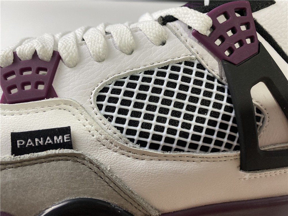 PSG x Air Jordan 4 PSG x AJ4 CZ5624-100