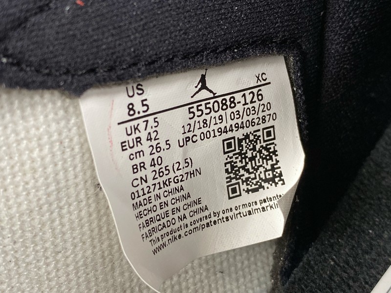 Air Jordan1 AJ1 High OG Light Smoke Grey 555088-126