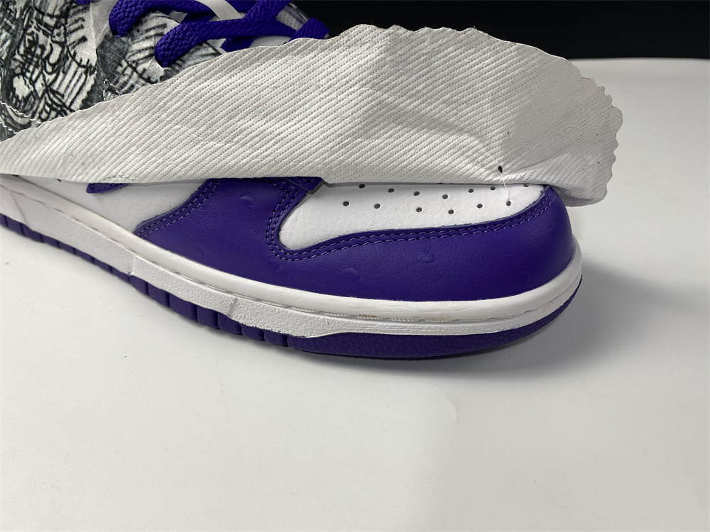 Nike Dunk Low Flip the Old School