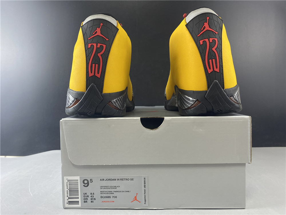 Jordan 14 Retro University Gold