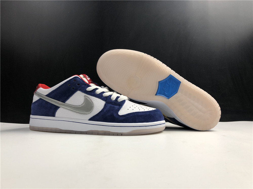 Nike SB Dunk Low Pro QS Ishod Wair