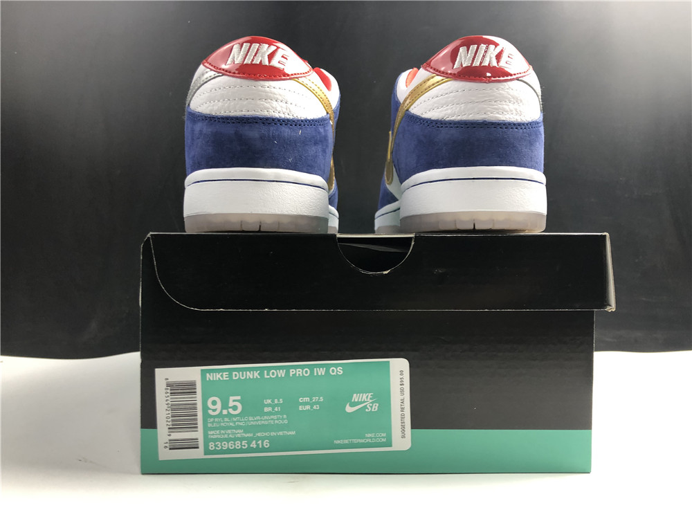 Nike SB Dunk Low Pro QS Ishod Wair