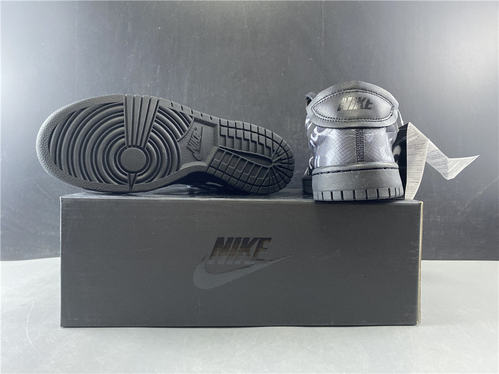 NIKE x CDG Dunk Low CZ2675-001