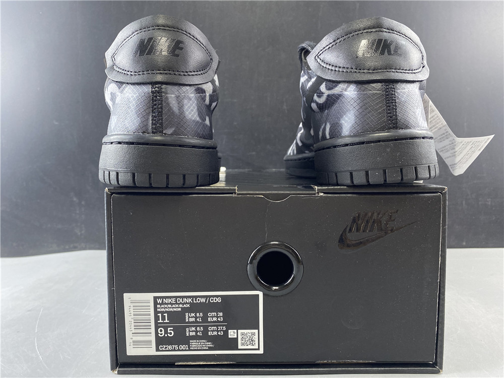 NIKE x CDG Dunk Low CZ2675-001