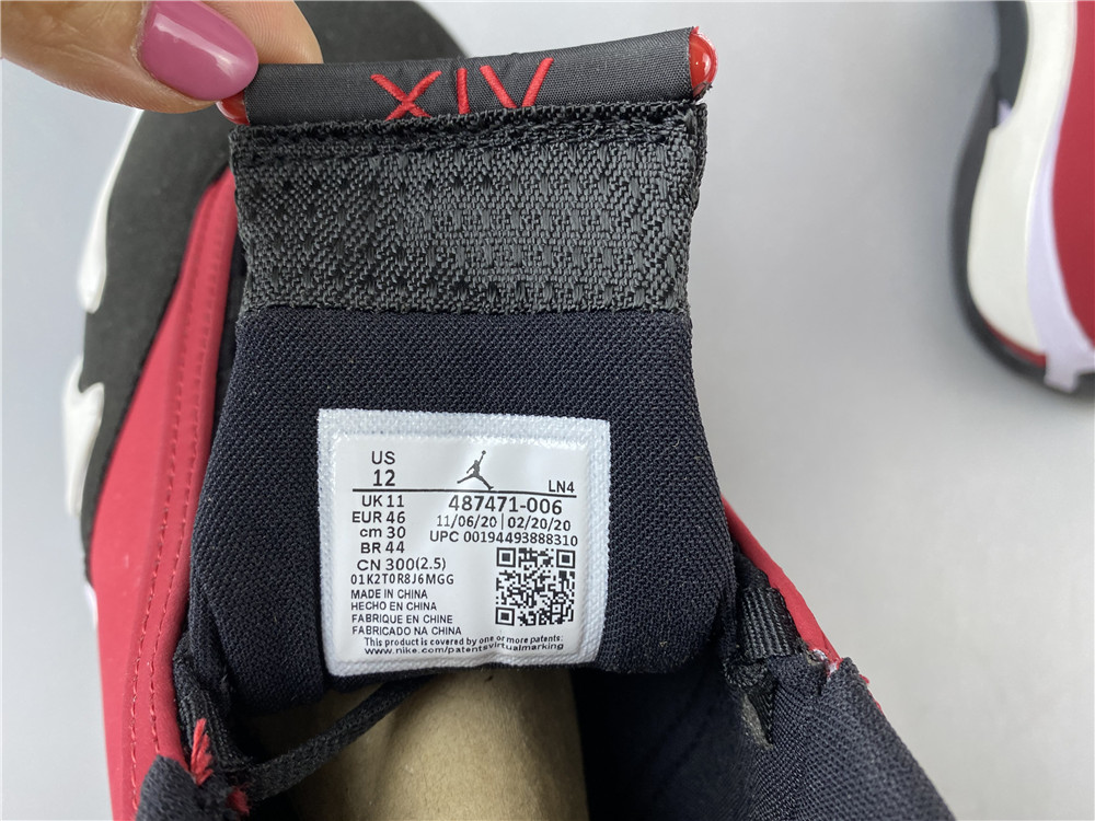 Air Jordan 14 “Gym Red” 487471-006