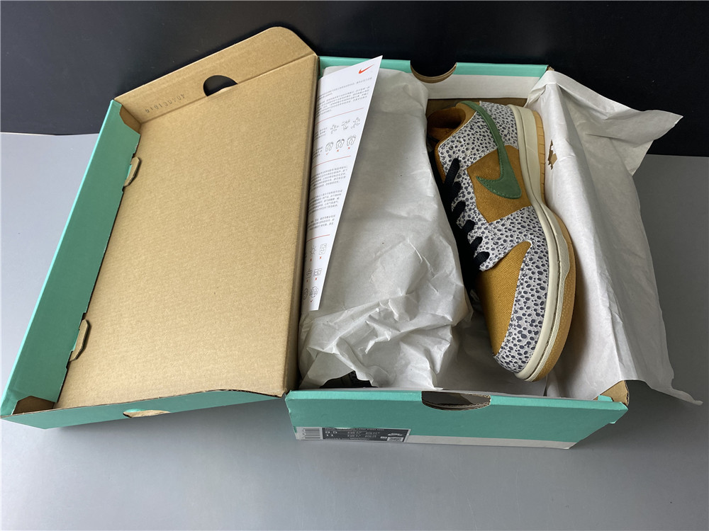 Nike SB Dunk Low Safari