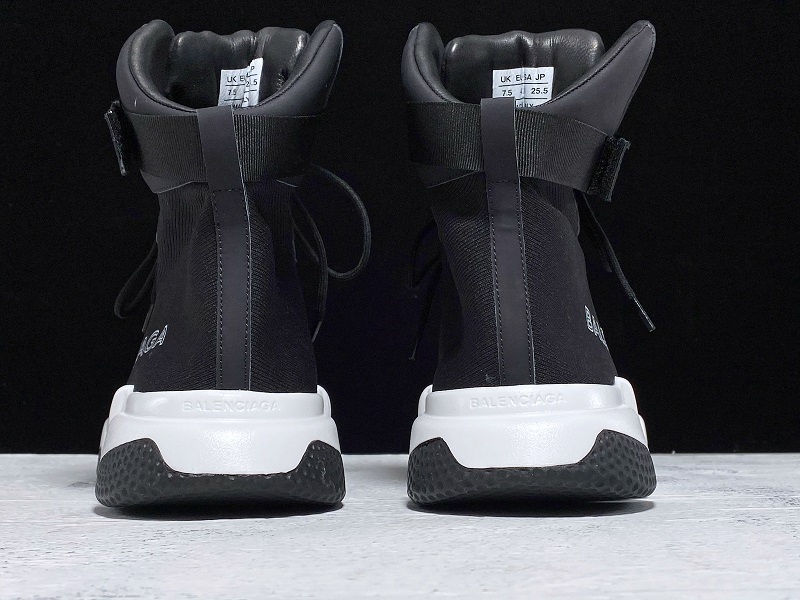BLG Speed Trainer X nike
