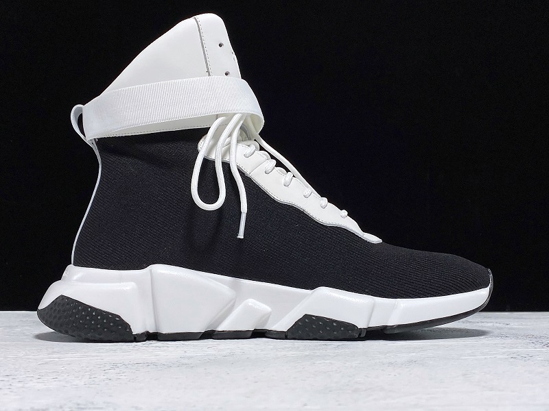 BLG Speed Trainer X nike