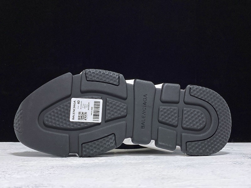 BLG Speed Trainer X nike