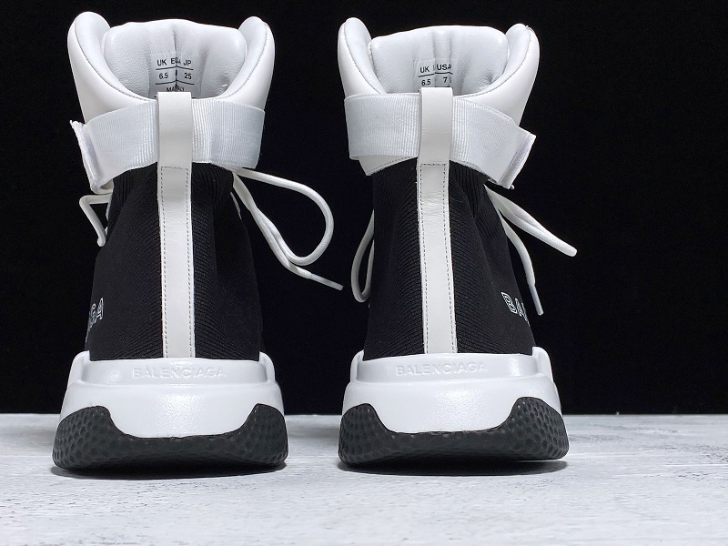 BLG Speed Trainer X nike