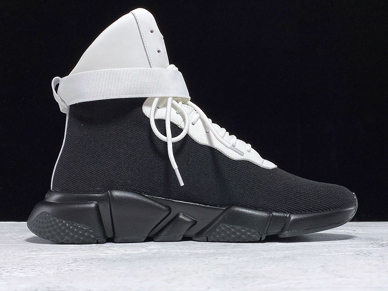 BLG Speed Trainer X nike