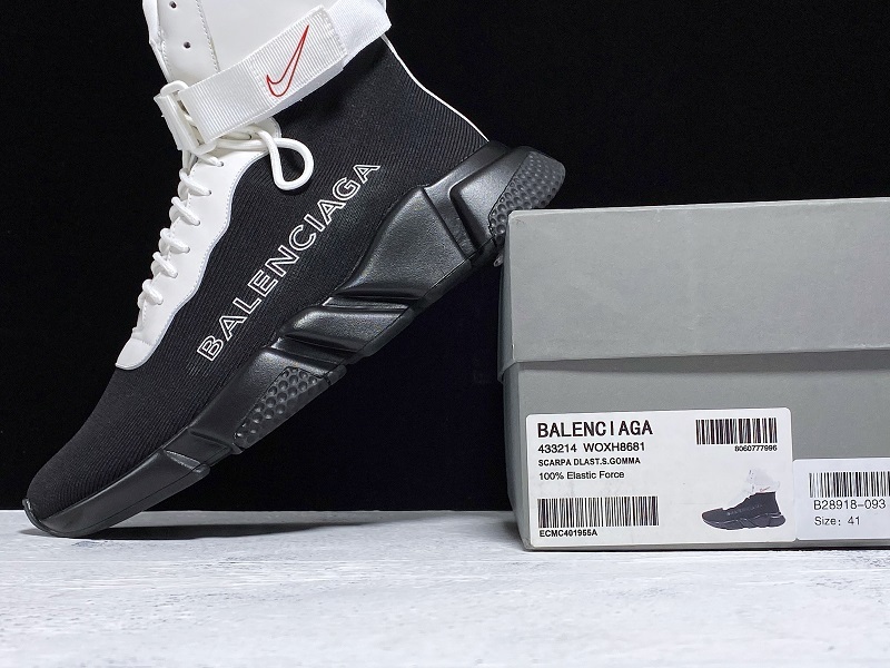 BLG Speed Trainer X nike