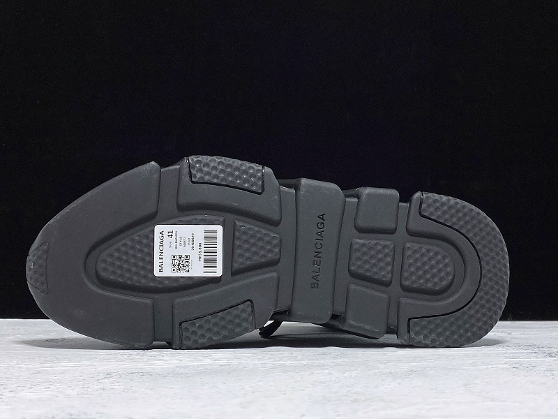 BLG Speed Trainer X nike