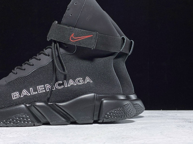 BLG Speed Trainer X nike