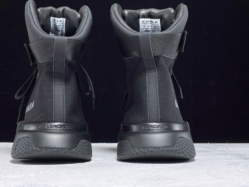 BLG Speed Trainer X nike