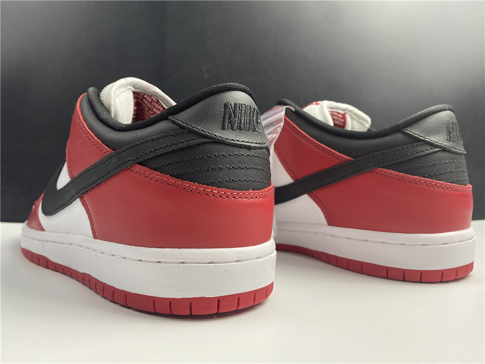 Nike Dunk SB Low “Chicago” BQ6817-600